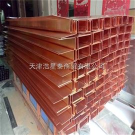 止水紫銅板 紫銅止水板價格
